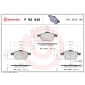 P85045 Brembo Колодки тормозные дисковые
