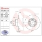 08363710 BREMBO Диск тормозной передний 270mm