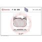 P06096X BREMBO Колодки тормозные дисковые