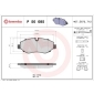 P50085 Brembo Колодки тормозные дисковые