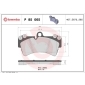 P85065 Brembo Колодки тормозные P85065