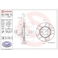 09476575 Brembo ДИСК ТОРМОЗНОЙ VW POLO Van