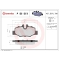 P50051 Brembo Колодки тормозные дисковые