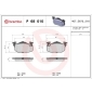 P68010 BREMBO Колодки тормозные дисковые