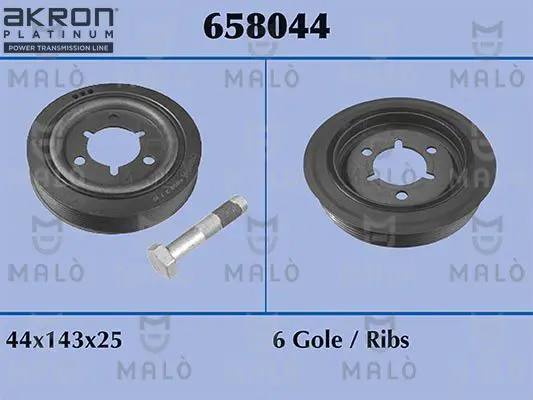 658044 