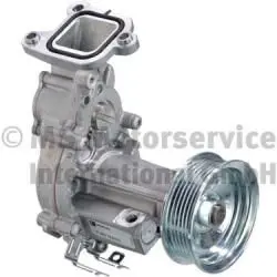 708779030 FKM / FPM WATER PUMP