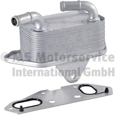 7.09269.58.0 Кулер масл.audi a4a6a8q5