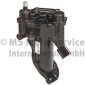 724808000 Насос вакуумный FORD: COURIER