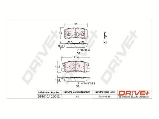 DP1010.10.0012 Комплект тормозных колодок,