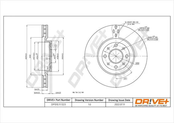 DP1010.11.1223 Тормозной диск