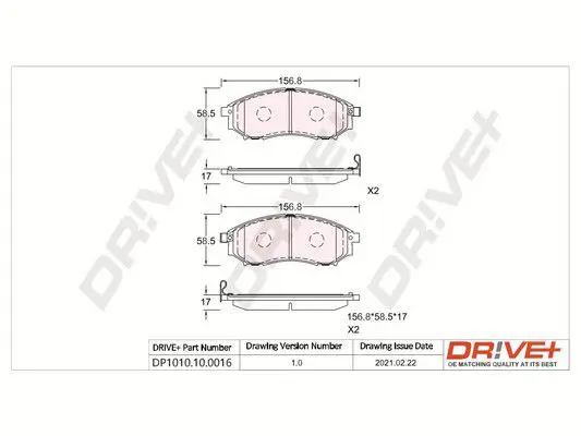 DP1010.10.0016 Комплект тормозных колодок,