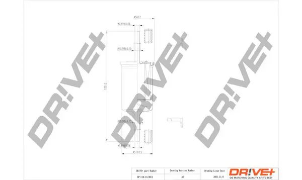 DP1110.13.0011 Топливный фильтр