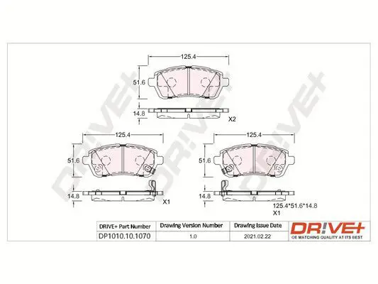 DP1010101070 Комплект тормозных колодок,