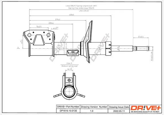 DP1610100135 Амортизатор