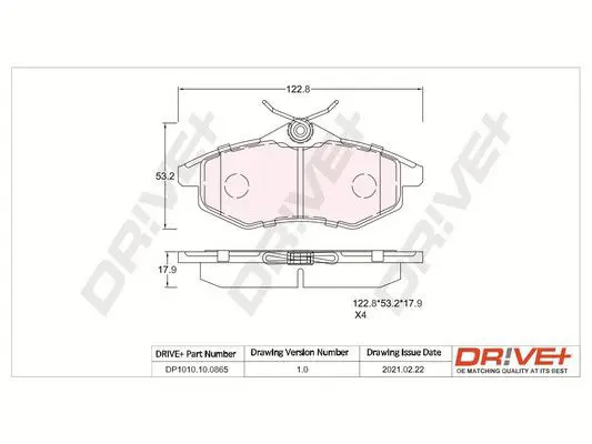 Drive+ DP1010100865 Комплект тормозных колодок,