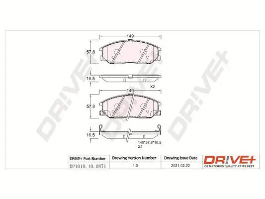 Drive+ DP1010100871 Комплект тормозных колодок,