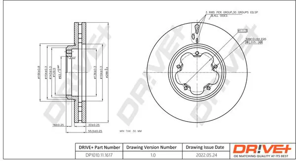 Drive+ DP1010111617 Тормозной диск
