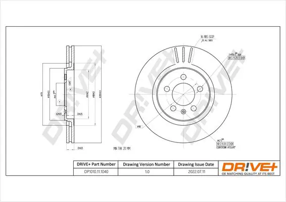 Drive+ DP1010111040 Тормозной диск