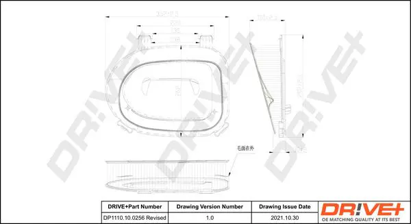 Drive+ DP1110100256 Воздушный фильтр