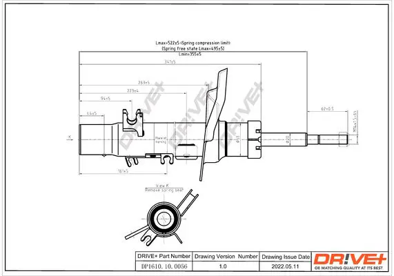 Drive+ DP1610100056 Амортизатор