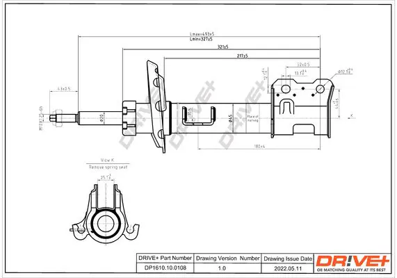 Drive+ DP1610100108 Амортизатор