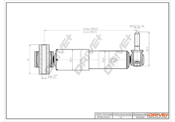 DP1610100133 Амортизатор