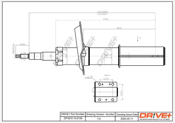 Drive+ DP1610100159 Амортизатор