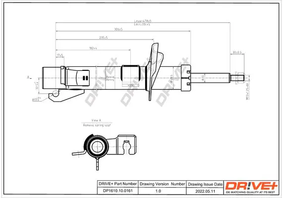DP1610100161 Амортизатор