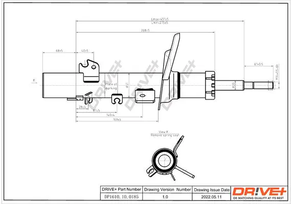 DP1610100185 Амортизатор