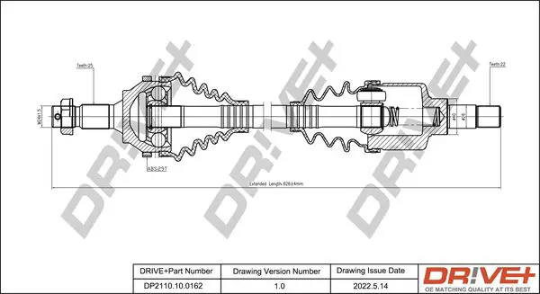 Drive+ DP2110100162 Приводной вал