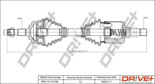 Drive+ DP2110100169 Приводной вал