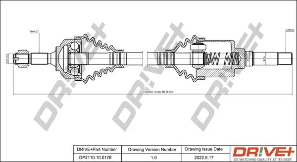 Drive+ DP2110100178 Приводной вал