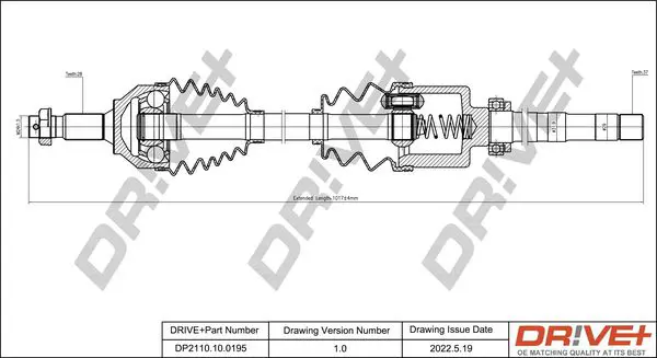 Drive+ DP2110100195 Приводной вал