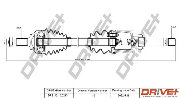 Drive+ DP2110100213 Приводной вал