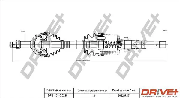 Drive+ DP2110100220 Приводной вал