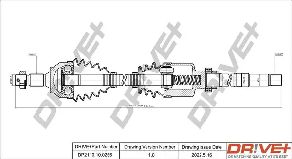 Drive+ DP2110100255 Приводной вал