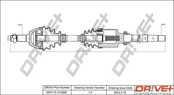 Drive+ DP2110100260 Приводной вал