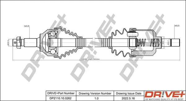 Drive+ DP2110100262 Приводной вал