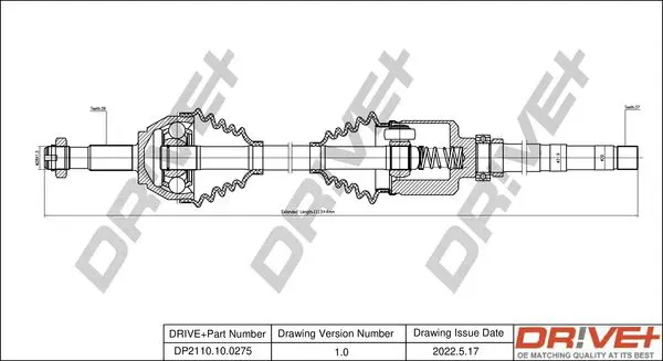 Drive+ DP2110100275 Приводной вал