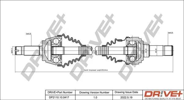 Drive+ DP2110100417 Приводной вал