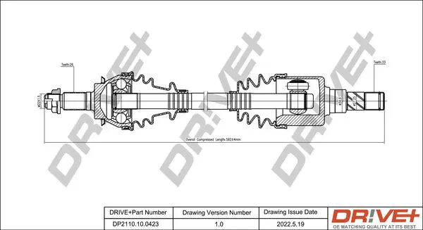 Drive+ DP2110100423 Приводной вал
