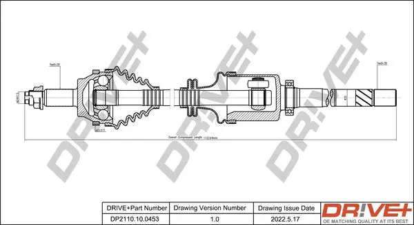 Drive+ DP2110100453 Приводной вал