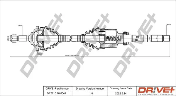 Drive+ DP2110100541 Приводной вал