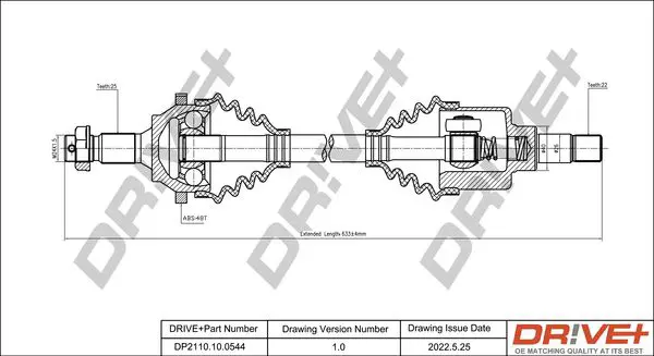 Drive+ DP2110100544 Приводной вал