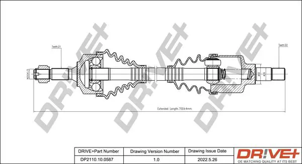 Drive+ DP2110100587 Приводной вал