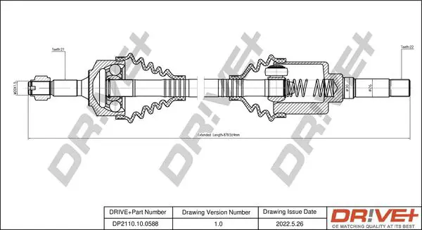 Drive+ DP2110100588 Приводной вал