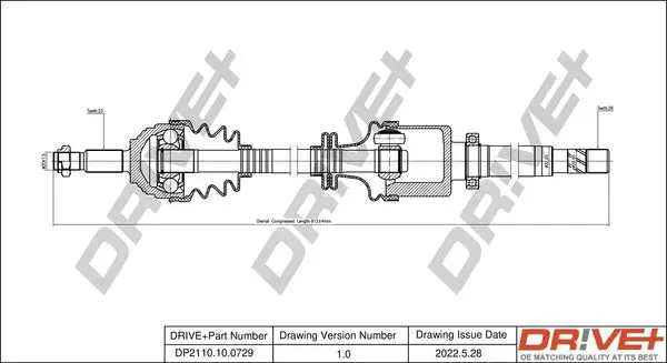 Drive+ DP2110100729 Приводной вал