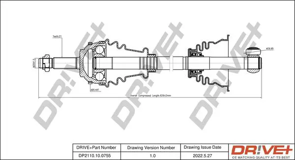 Drive+ DP2110100755 Приводной вал