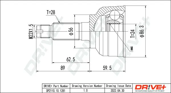 Drive+ DP2110101281 Шарнирный комплект, приводной