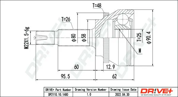Drive+ DP2110101480 Шарнирный комплект, приводной